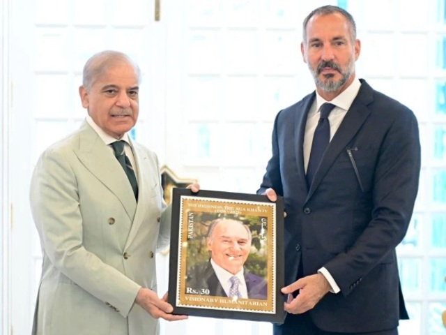princeraheemaghakhanmetshehbazsharif