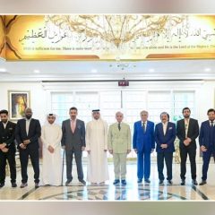 qatargroupmetshehbazsharif