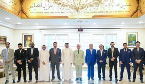 qatargroupmetshehbazsharif