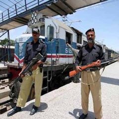 quettarailwaypolice