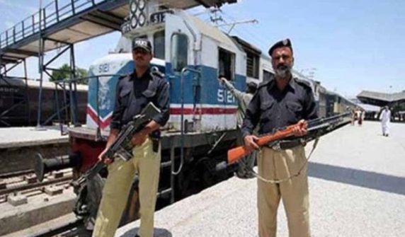 quettarailwaypolice