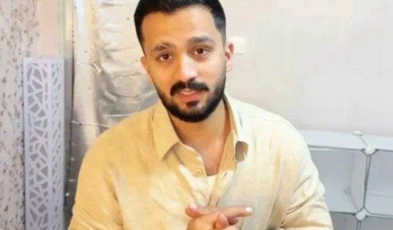 rajabbuttcase