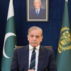 shahbazsharifcondemnattackonuae
