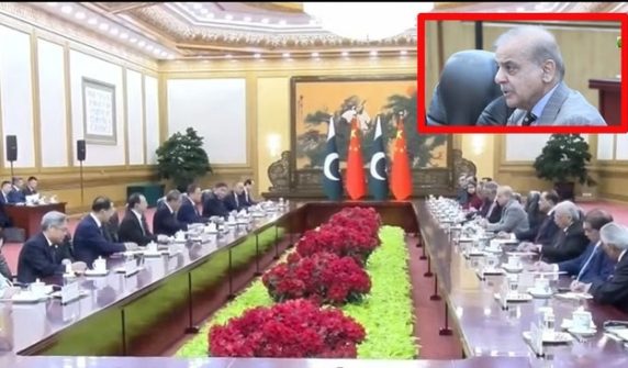 shahbazsharifinchina