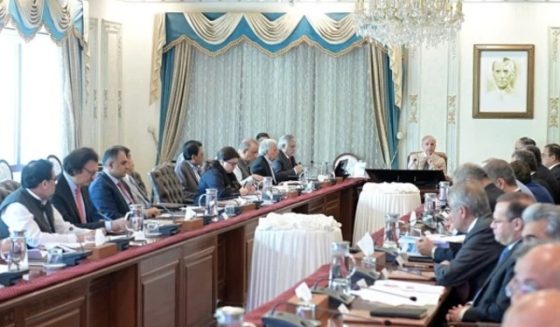 shehbazsharifbudjetmeeting