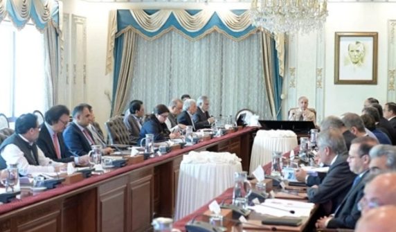 shehbazsharifbudjetmeeting