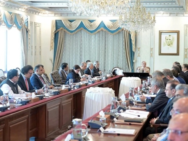 shehbazsharifbudjetmeeting