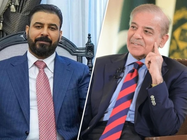 shehbazsharifcongratesalialzaidi