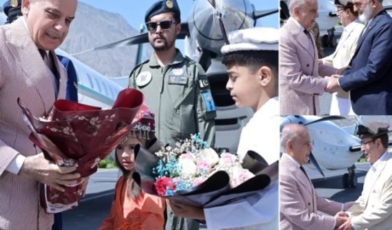 shehbazsharifgilgitbaltistanvisit