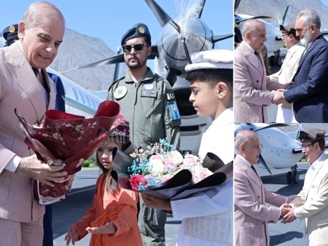 shehbazsharifgilgitbaltistanvisit
