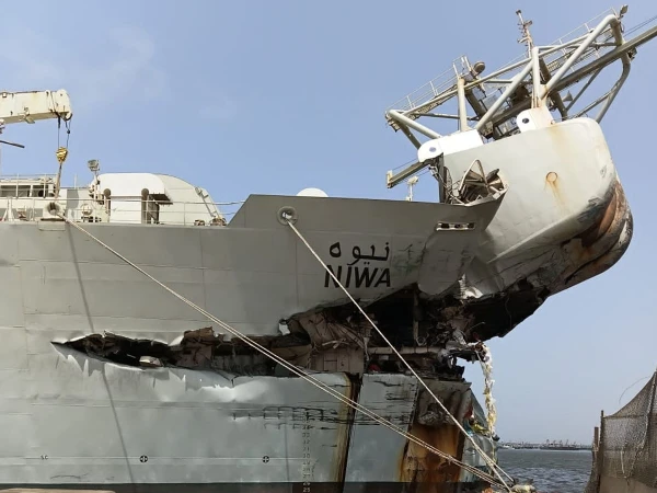 shipcollided
