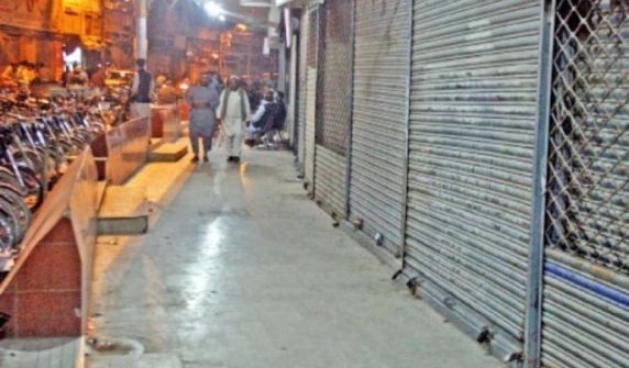 sindhmarkettiming
