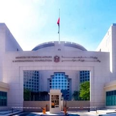 uaeforeignoffice