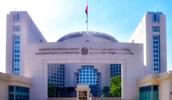 uaeforeignoffice
