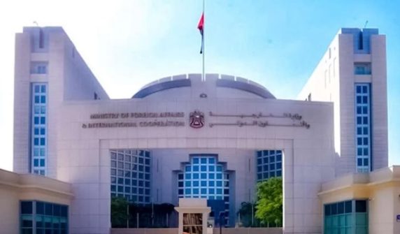 uaeforeignoffice