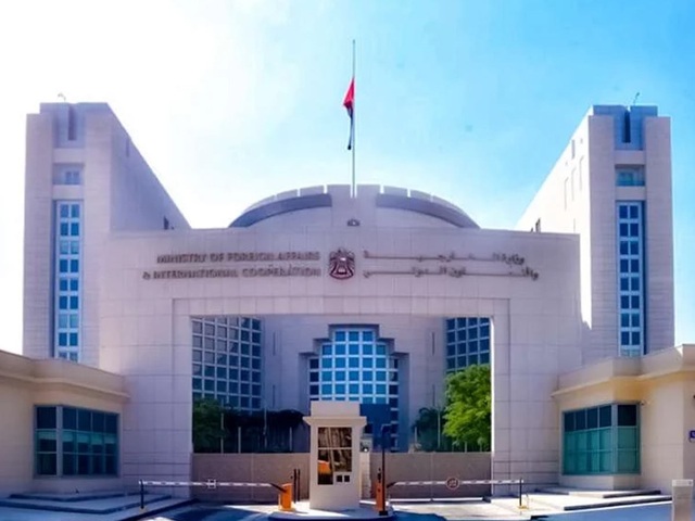 uaeforeignoffice