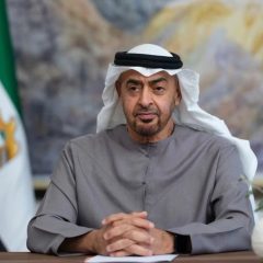 uaewarniran