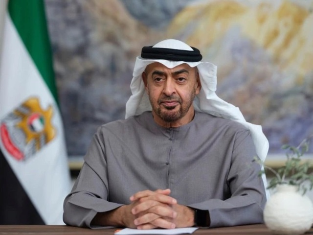 uaewarniran
