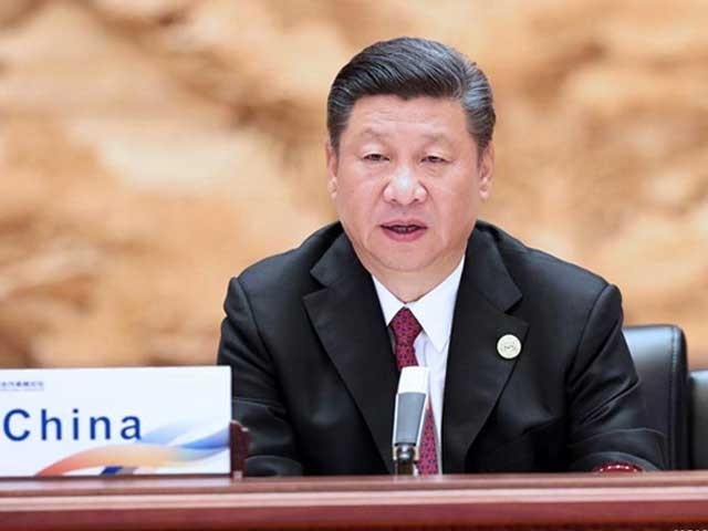 xijinpingchina