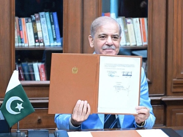 Islamabad Memorandum of Understanding