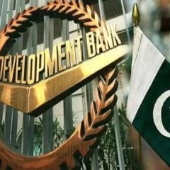 adbapproves700millionloanforpakistan