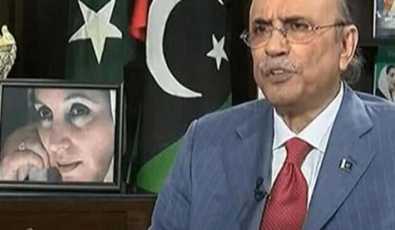 asifalizardari