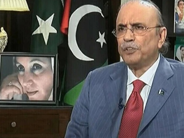 asifalizardari