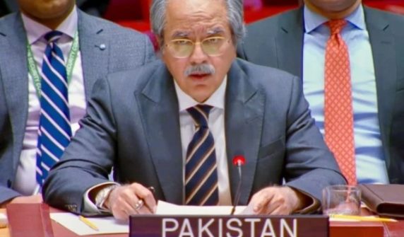 asimiftikharsecuritycouncil