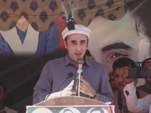 bilawalinshugergb