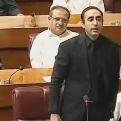 bilawalzardari