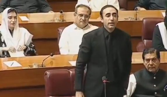 bilawalzardari
