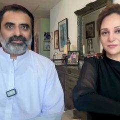 bushraansariiqbalhussain