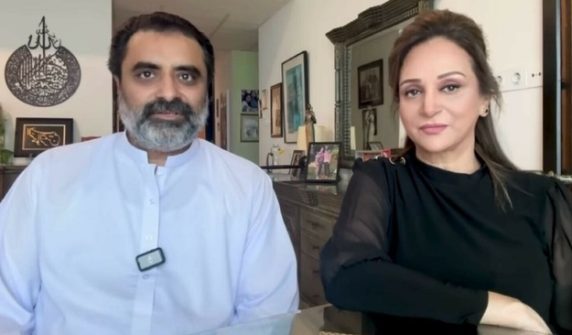 bushraansariiqbalhussain