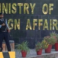 foriegn office