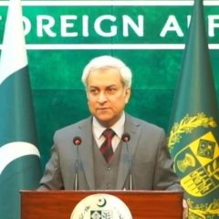 foriegnofficetahirindarabi