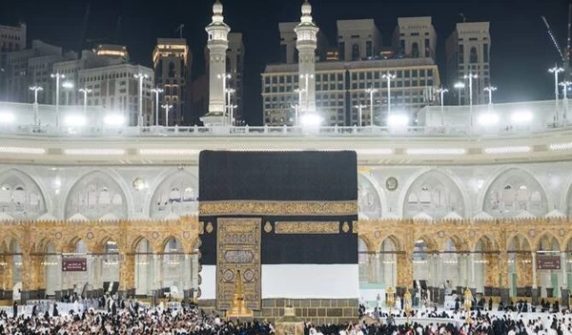 hajj2027