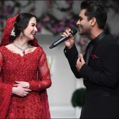 haniaamirandasimazhar