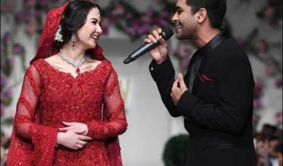 haniaamirandasimazhar