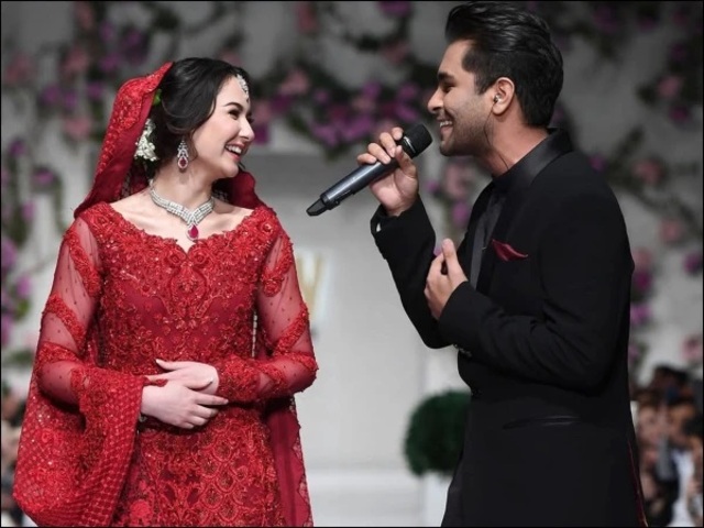 haniaamirandasimazhar