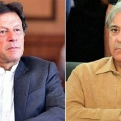 imrankhanshehbazsharif