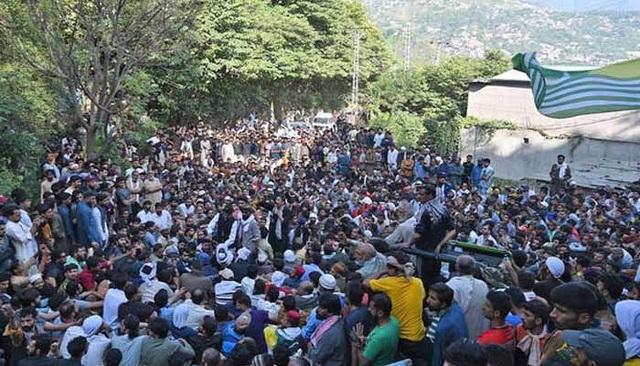islamabadpolice