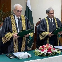 justicemuneebakhtaroath