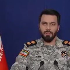khatamulanbiaheadquarters
