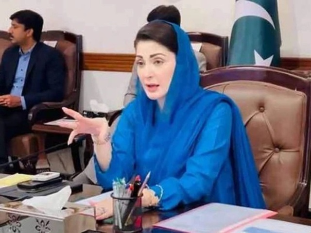 maryamnawazcabinetmeeting