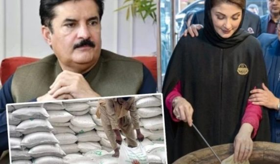 maryamnawazfaisalkarimkundi