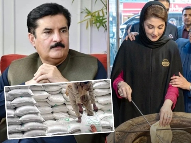 maryamnawazfaisalkarimkundi