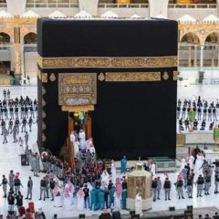masjid al haram