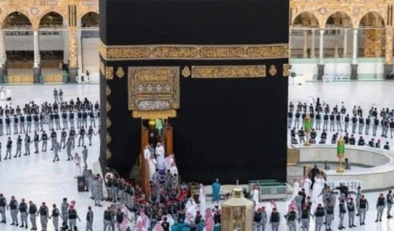 masjid al haram