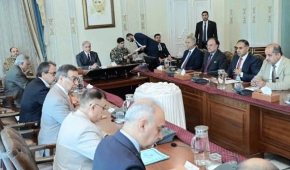 meetingchairedbyprimeminister