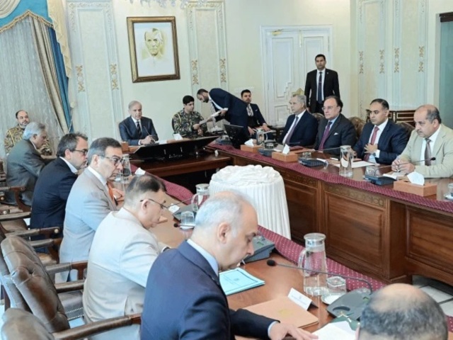 meetingchairedbyprimeminister